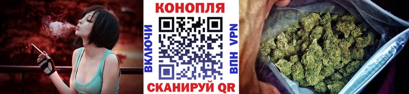 Купить наркотики сайты Вологда ГАШИШ Амфетамин Мефедрон COCAIN
