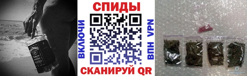 Бутират оксибутират Вологда