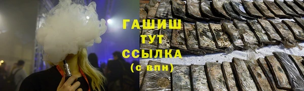кокаин колумбия Навашино