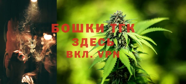 кокаин колумбия Навашино