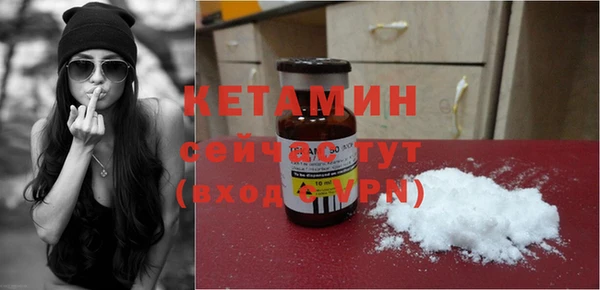mdma Наволоки