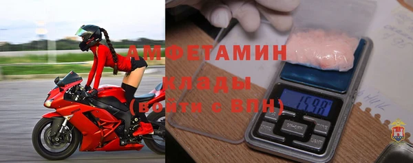 COCAINE Домодедово
