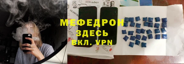 кокаин колумбия Навашино