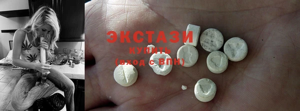 кокаин колумбия Навашино