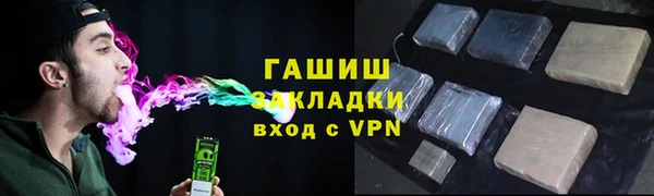 кокаин колумбия Навашино