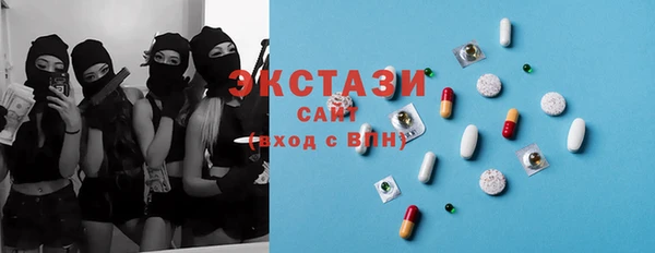 mdma Наволоки