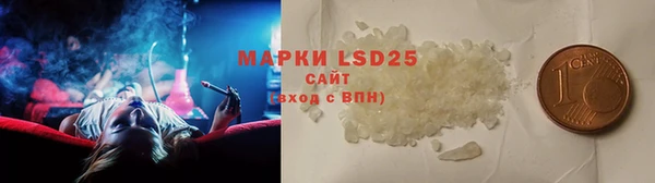 mdma Наволоки