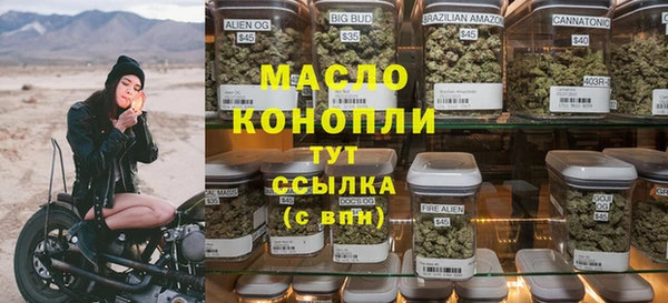 кокаин колумбия Навашино