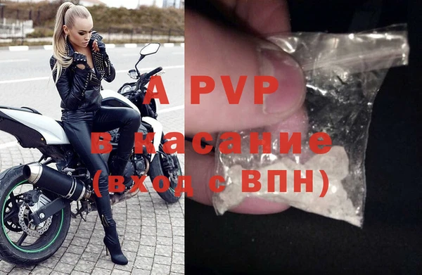 mdma Наволоки