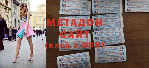 mdma Наволоки