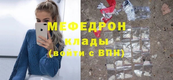 кокаин колумбия Навашино