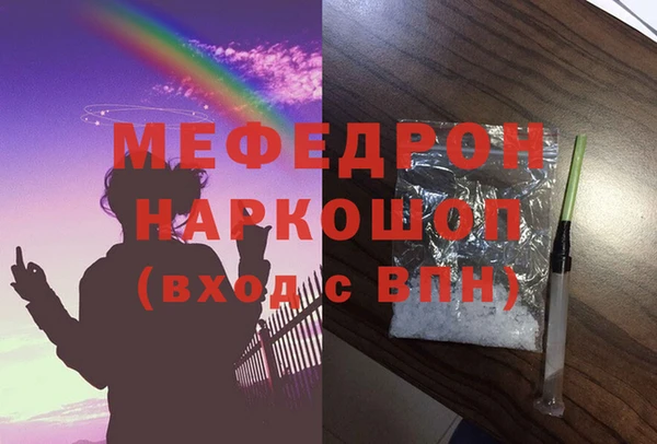 кокаин колумбия Навашино