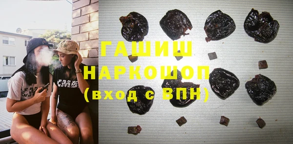 mdma Наволоки