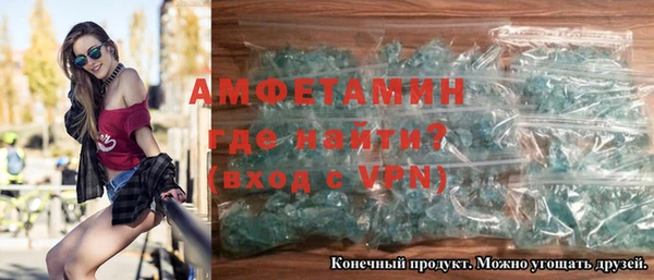 кокаин колумбия Навашино