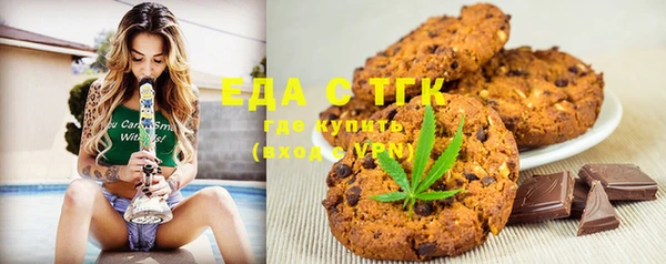 mdma Наволоки