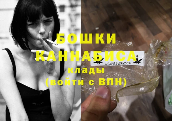 mdma Наволоки