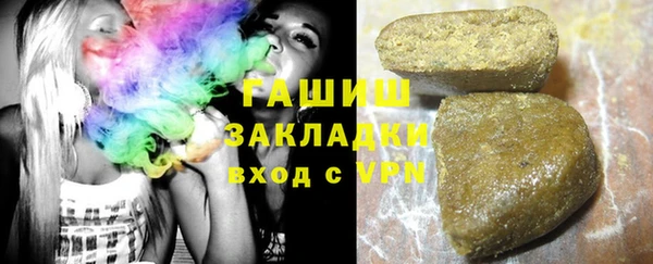 mdma Наволоки