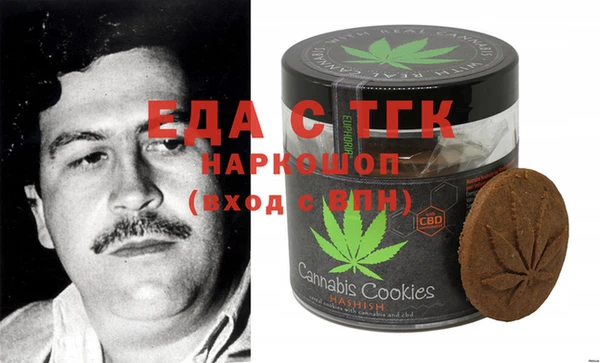mdma Наволоки