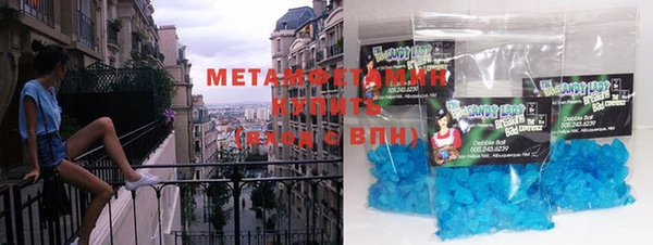 mdma Наволоки