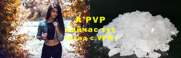 mdma Наволоки