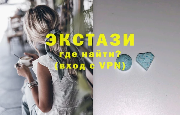 mdma Наволоки