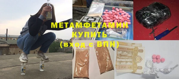 кокаин колумбия Навашино