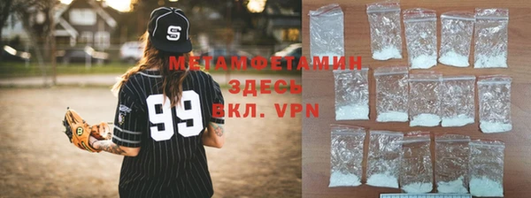 mdma Наволоки