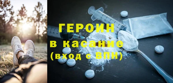 гидра Надым