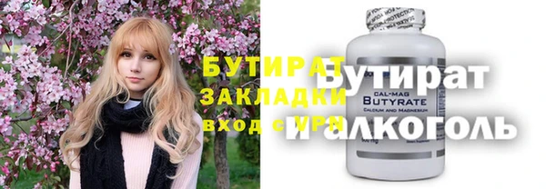 кокаин колумбия Навашино