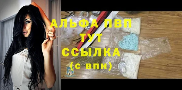 кокаин колумбия Навашино