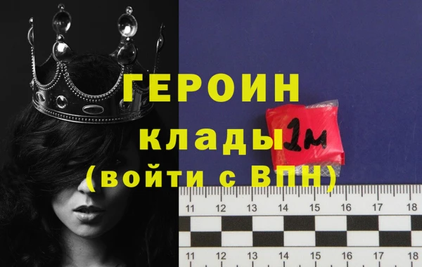 mdma Наволоки
