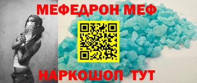 ГАЛЛЮЦИНОГЕННЫЕ ГРИБЫ Новозыбков