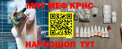 ГАЛЛЮЦИНОГЕННЫЕ ГРИБЫ Новозыбков