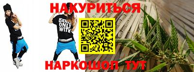 ГАЛЛЮЦИНОГЕННЫЕ ГРИБЫ Новозыбков