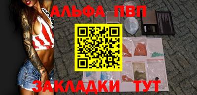 ГАЛЛЮЦИНОГЕННЫЕ ГРИБЫ Новозыбков