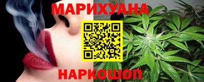 ГАЛЛЮЦИНОГЕННЫЕ ГРИБЫ Новозыбков