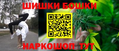 меф Коломна
