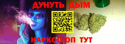 ГАЛЛЮЦИНОГЕННЫЕ ГРИБЫ Новозыбков