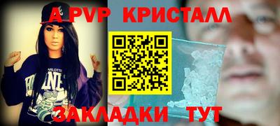 ГАЛЛЮЦИНОГЕННЫЕ ГРИБЫ Новозыбков