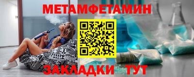 ГАЛЛЮЦИНОГЕННЫЕ ГРИБЫ Новозыбков