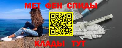 скорость Когалым
