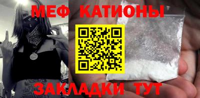 бутик Новодвинск