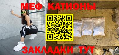 ГАЛЛЮЦИНОГЕННЫЕ ГРИБЫ Новозыбков