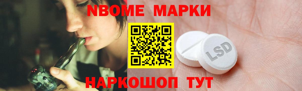 Лсд 25 экстази  Вход с VPN  LSD-25 экстази ecstasy  Вологда  ЛСД экстази кислота 