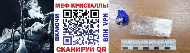 купить сайты Вологда МЯУ-МЯУ мука