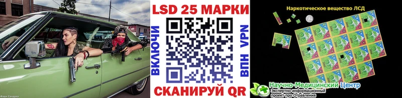 Марки NBOMe 1500мкг  сколько стоит  Вологда 